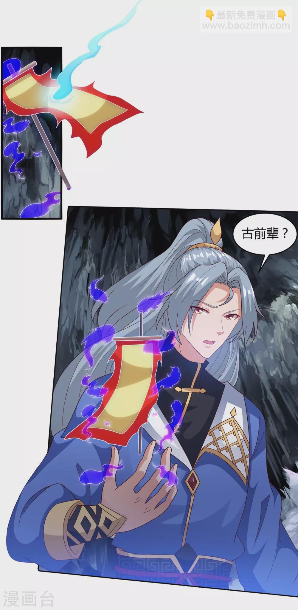 第169话 再会20
