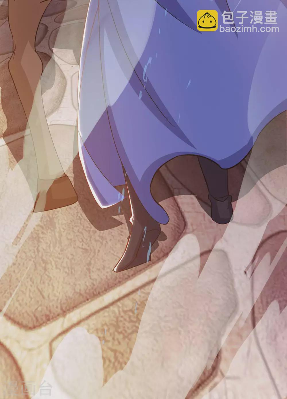 第170话 武尊之墓13