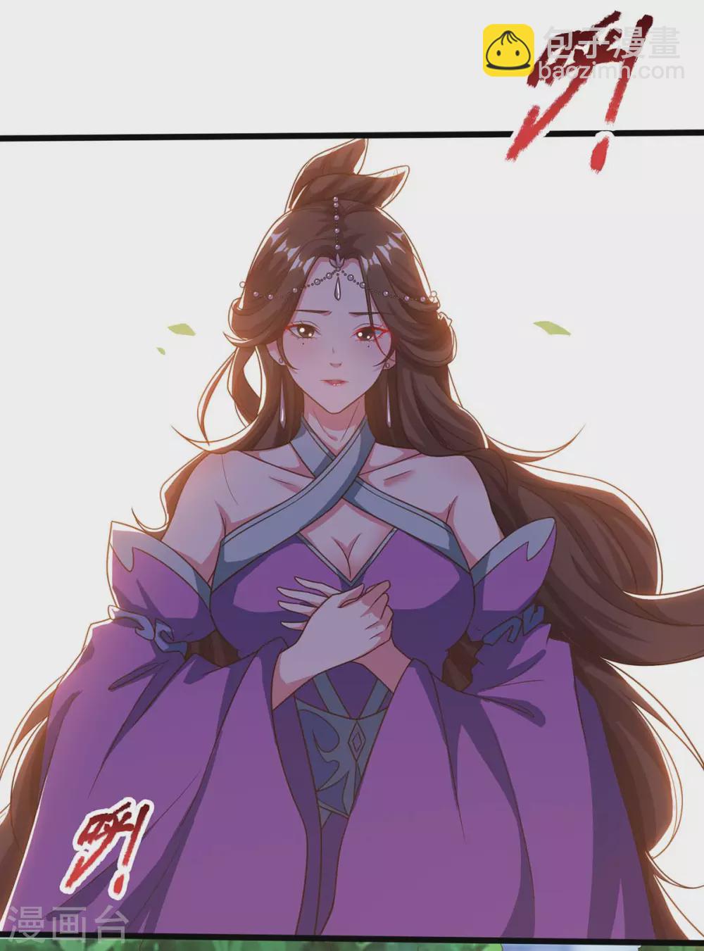 第170话 武尊之墓3