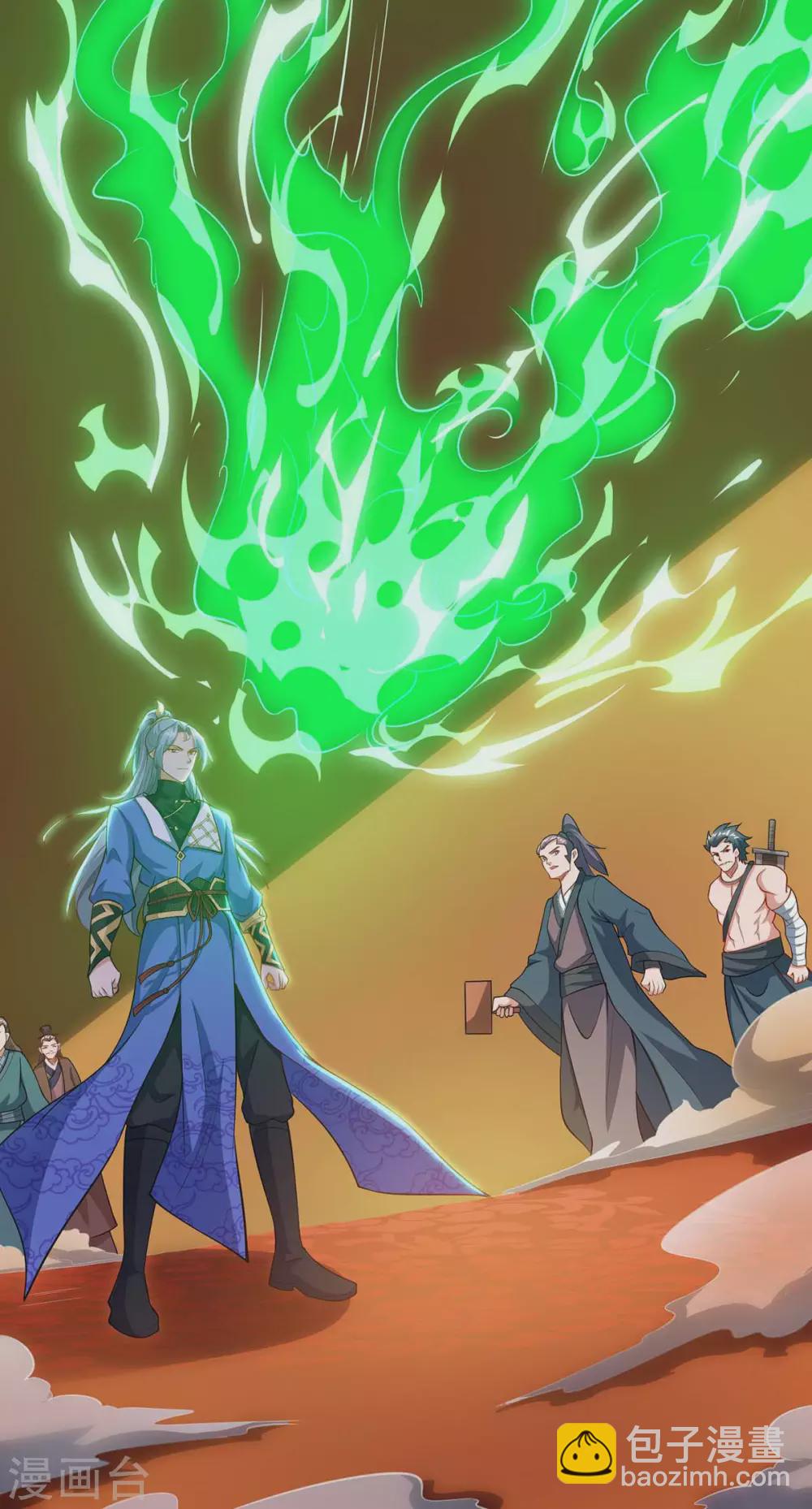第174话 交换8