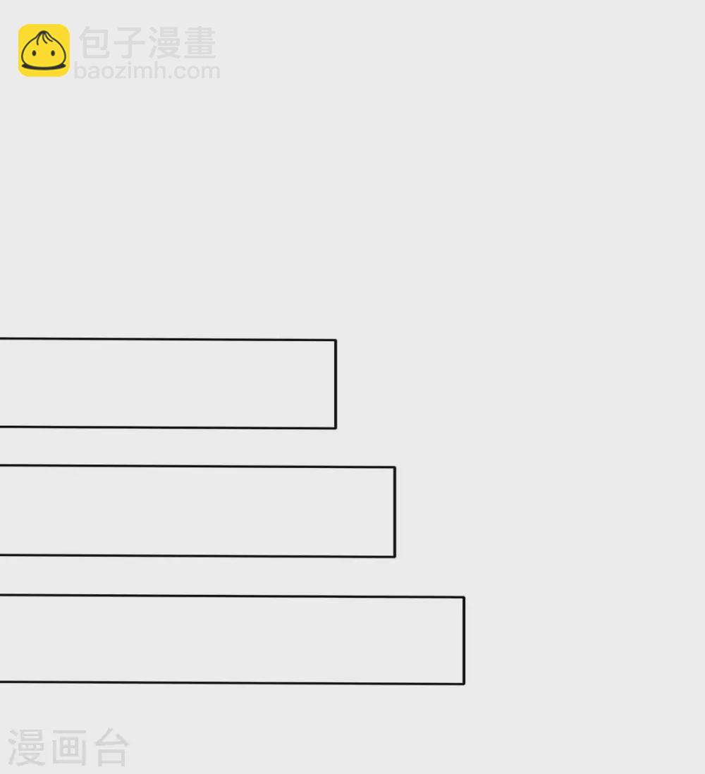 第183话 兵分两路19