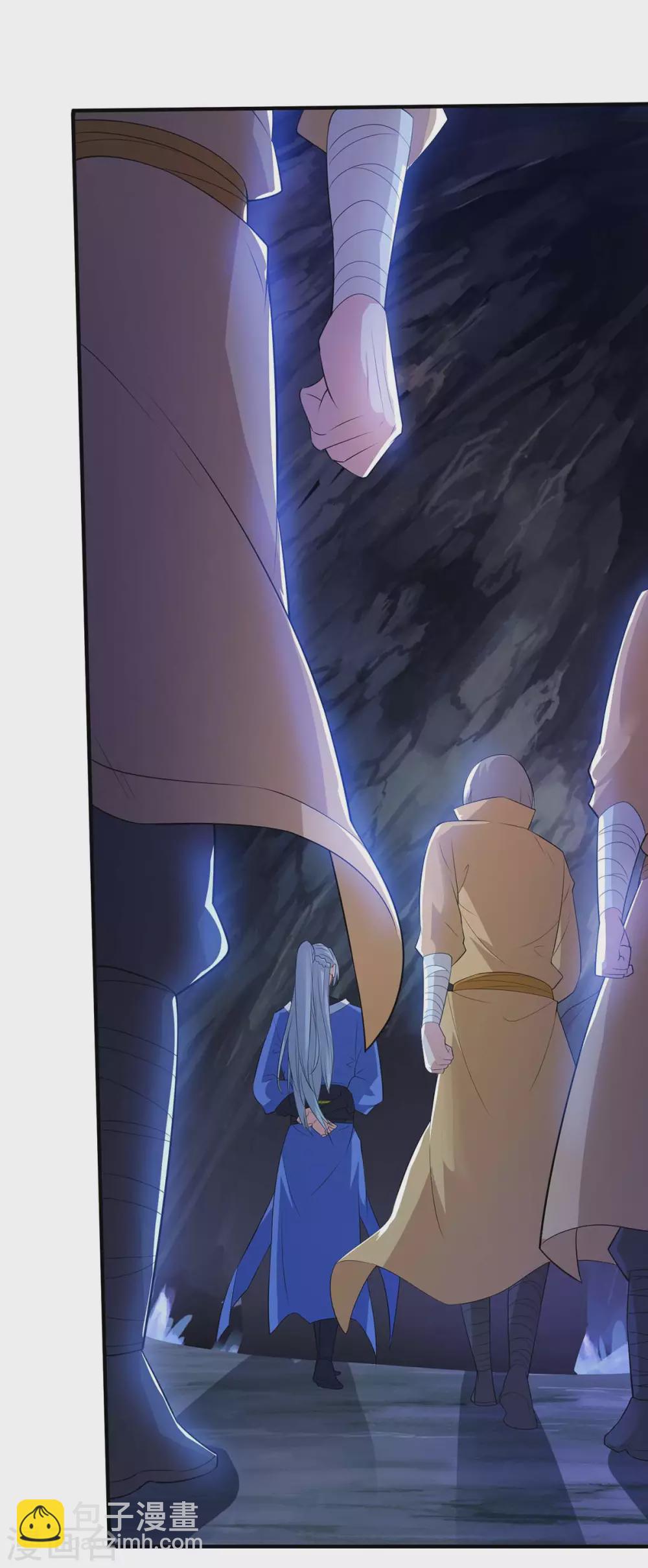 第183话 兵分两路29