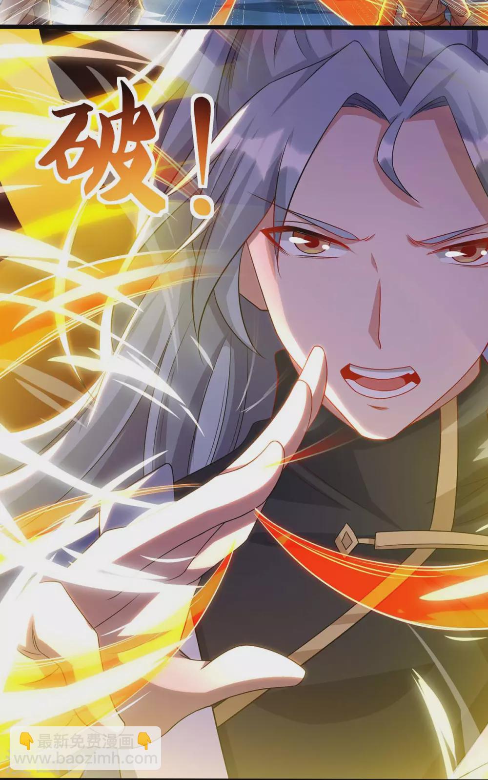 第184话 一面墙25