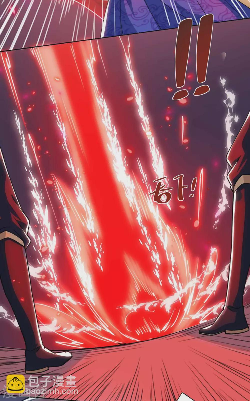 第185话 蕴魂阵21
