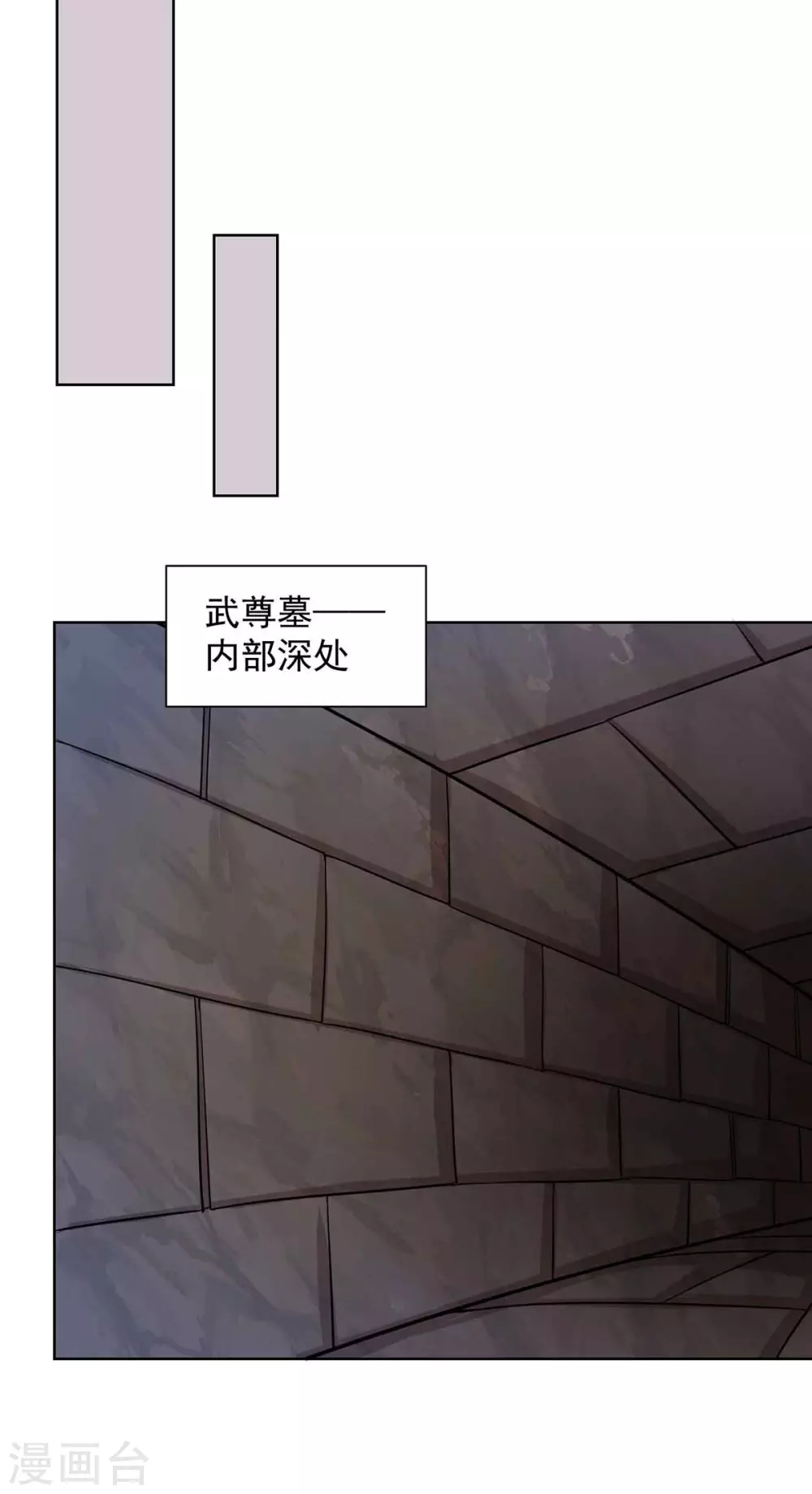 第186话 赌赢了0