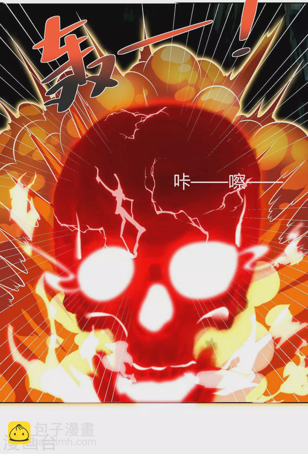 第186话 赌赢了15