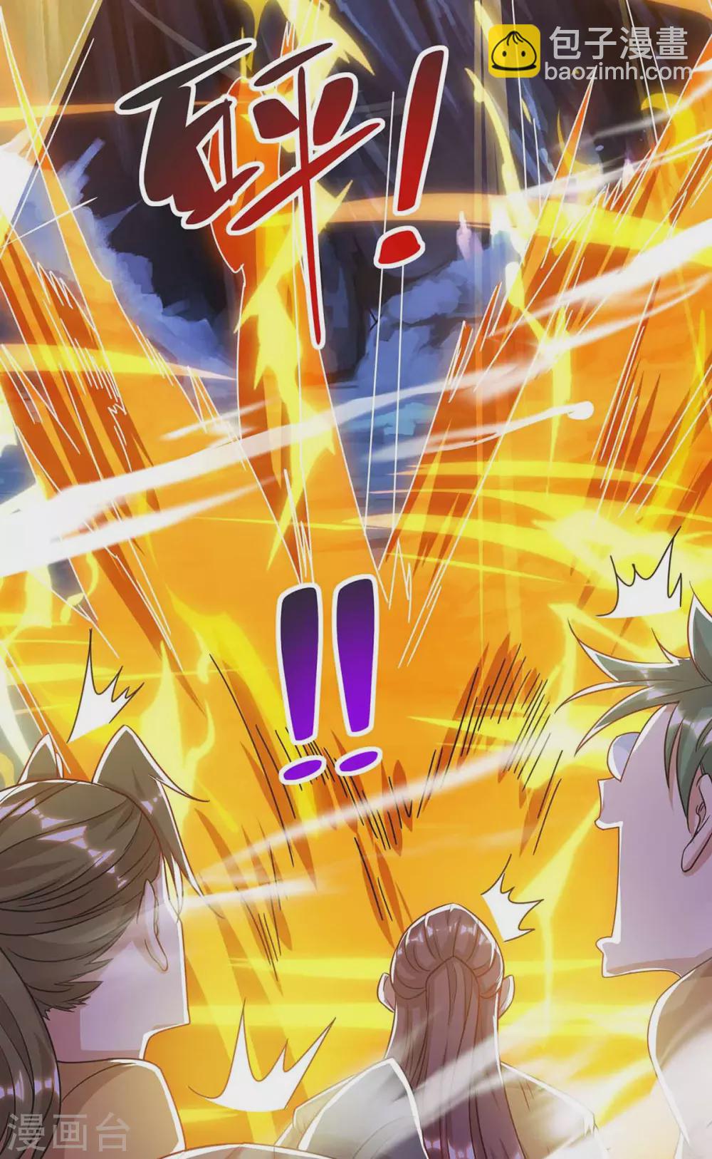 第186话 赌赢了17