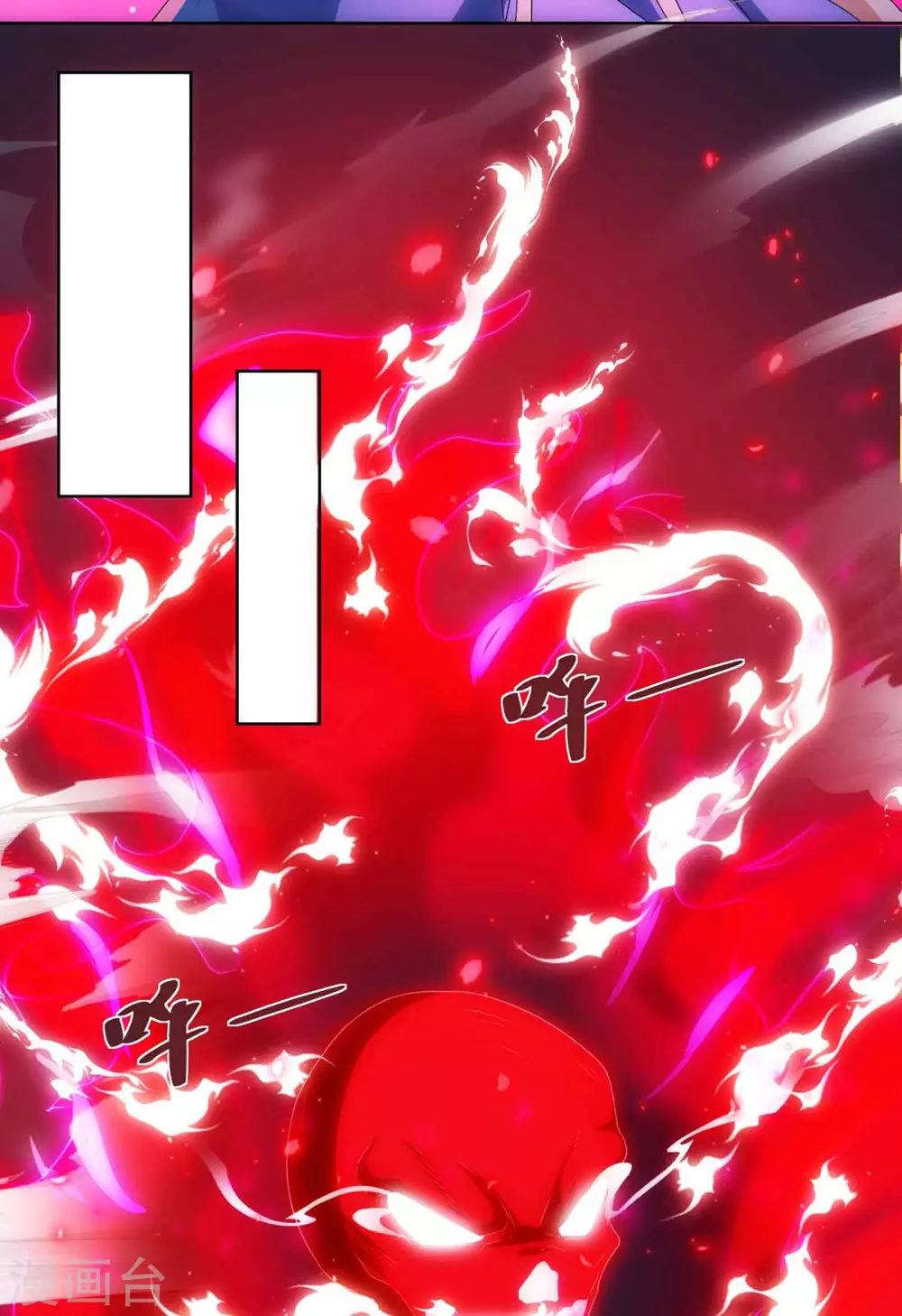 第186话 赌赢了6