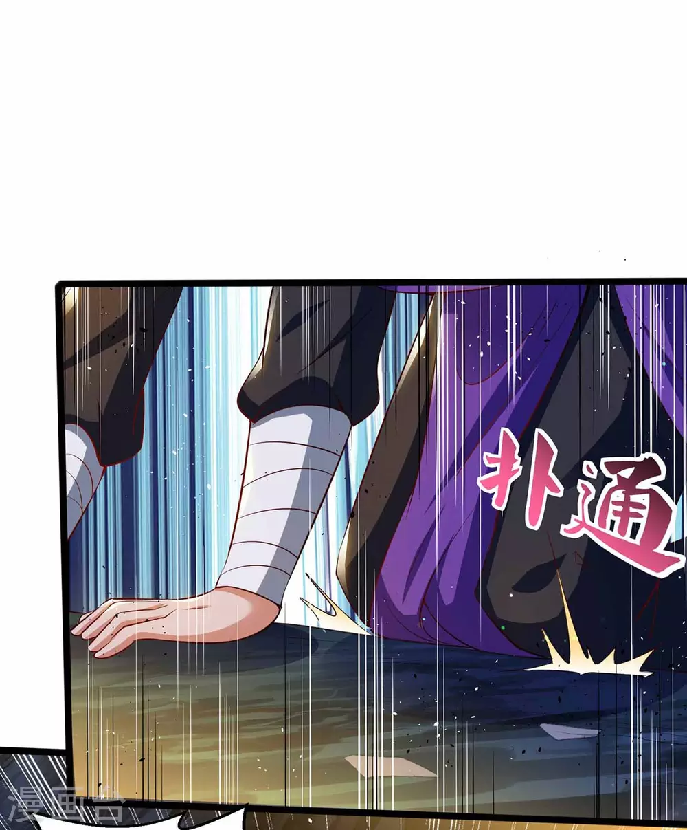 第190话 救人5