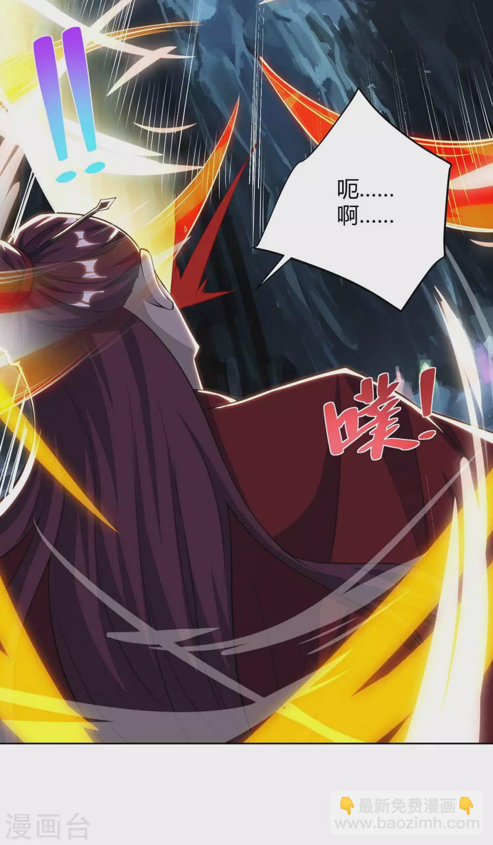 第191话 一招毙命15