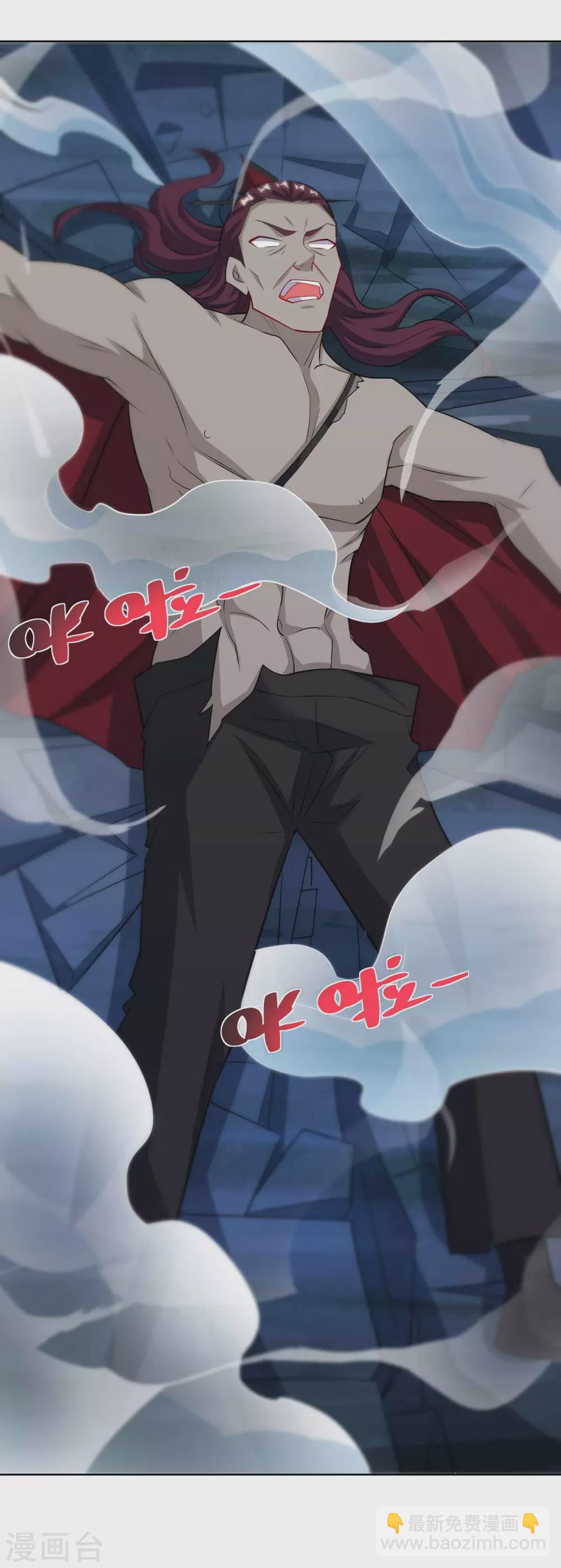 第191话 一招毙命17