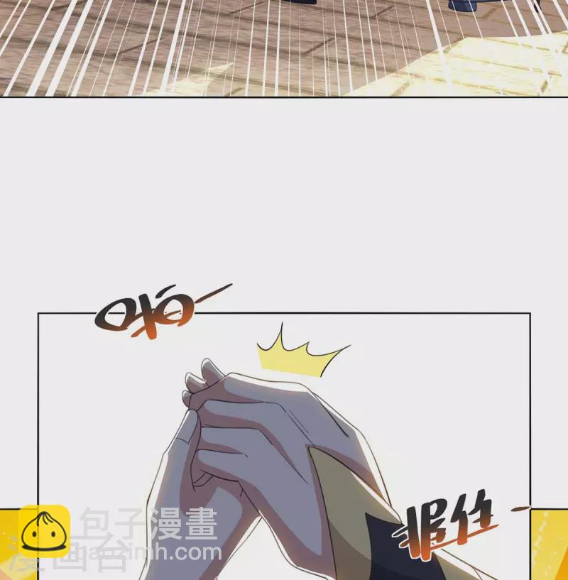 第210话 村民获救23
