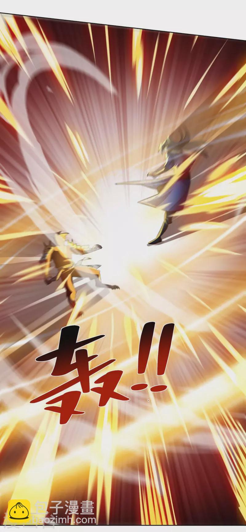 第211话 闯城主府15
