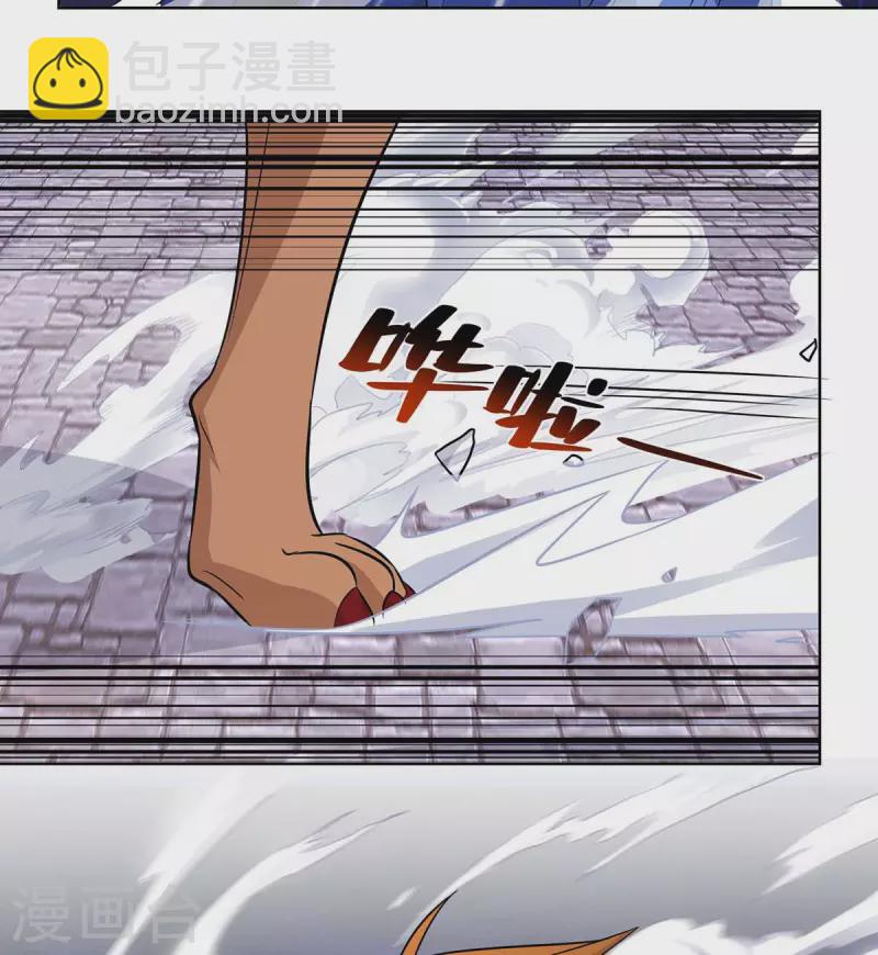 第211话 闯城主府17
