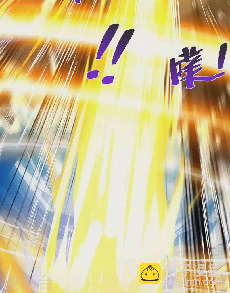 第217话 秒杀海妖王12
