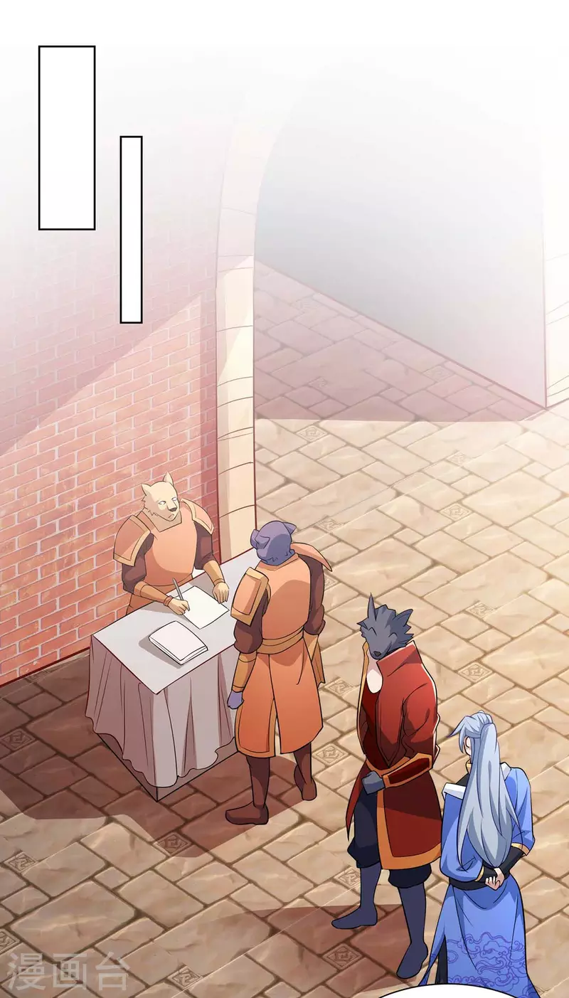 第221话 再遇吴京0
