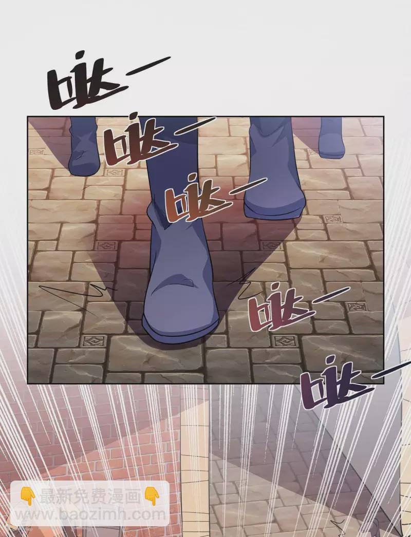 第221话 再遇吴京2