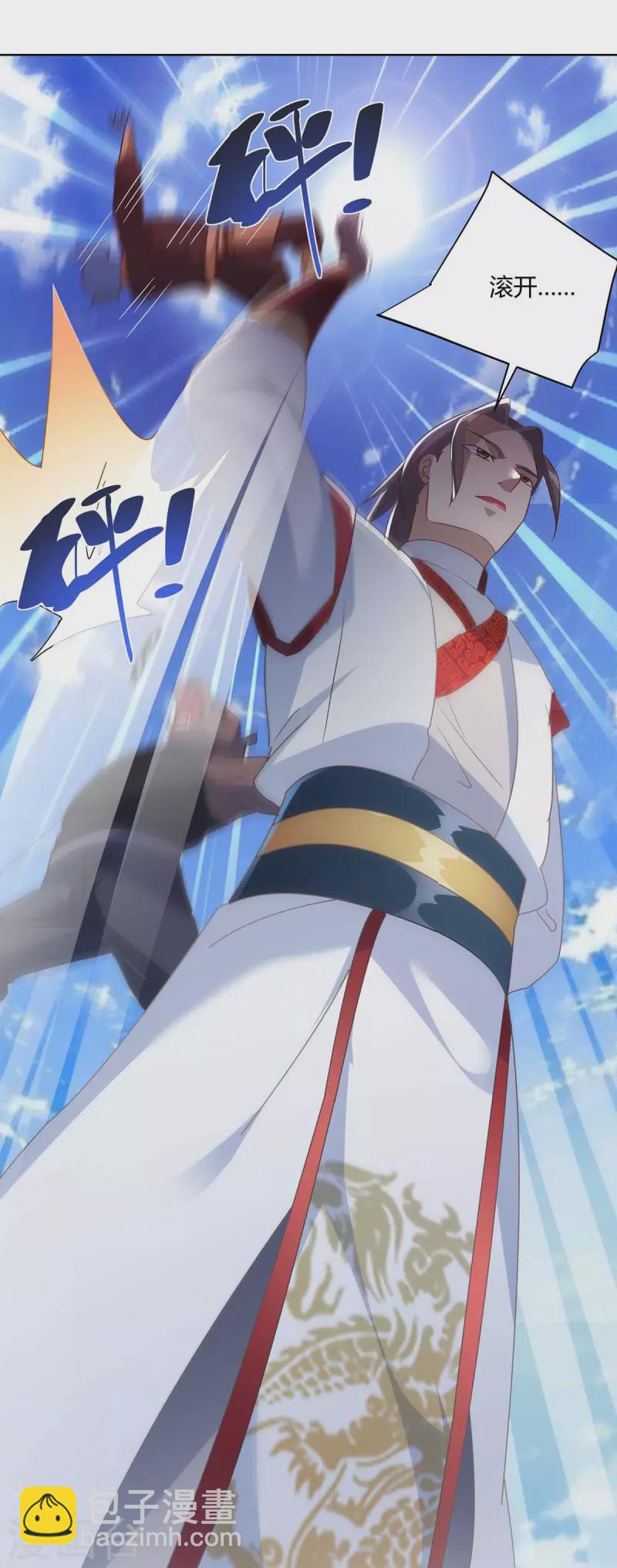 第221话 再遇吴京28
