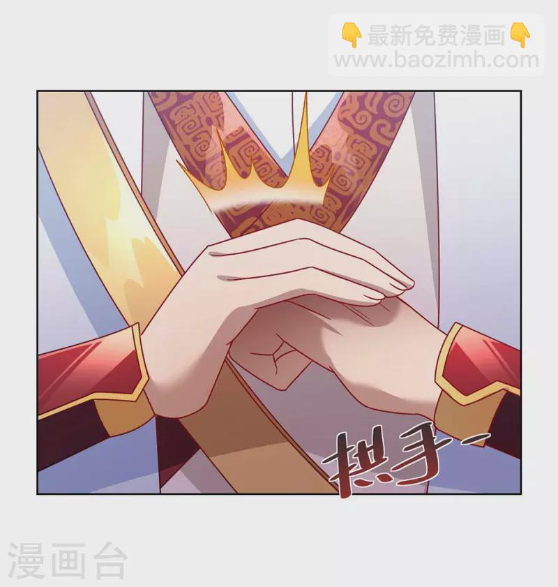 第222话 出气1