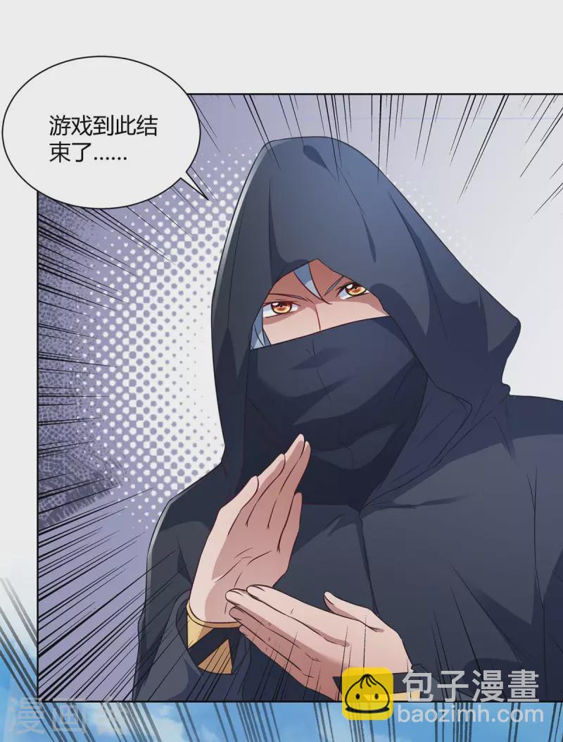 第231话 好戏开场27
