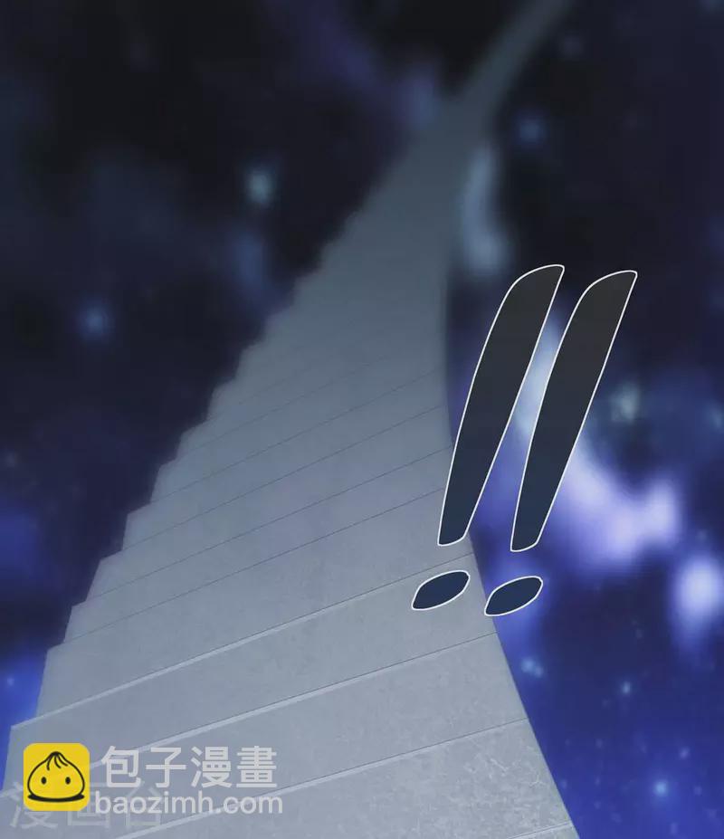 第234话 进入机关图8