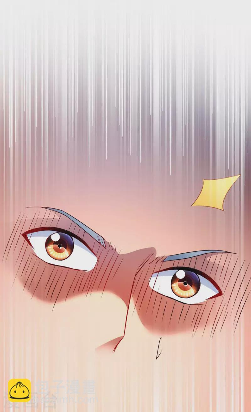 第235话 前往妖池6