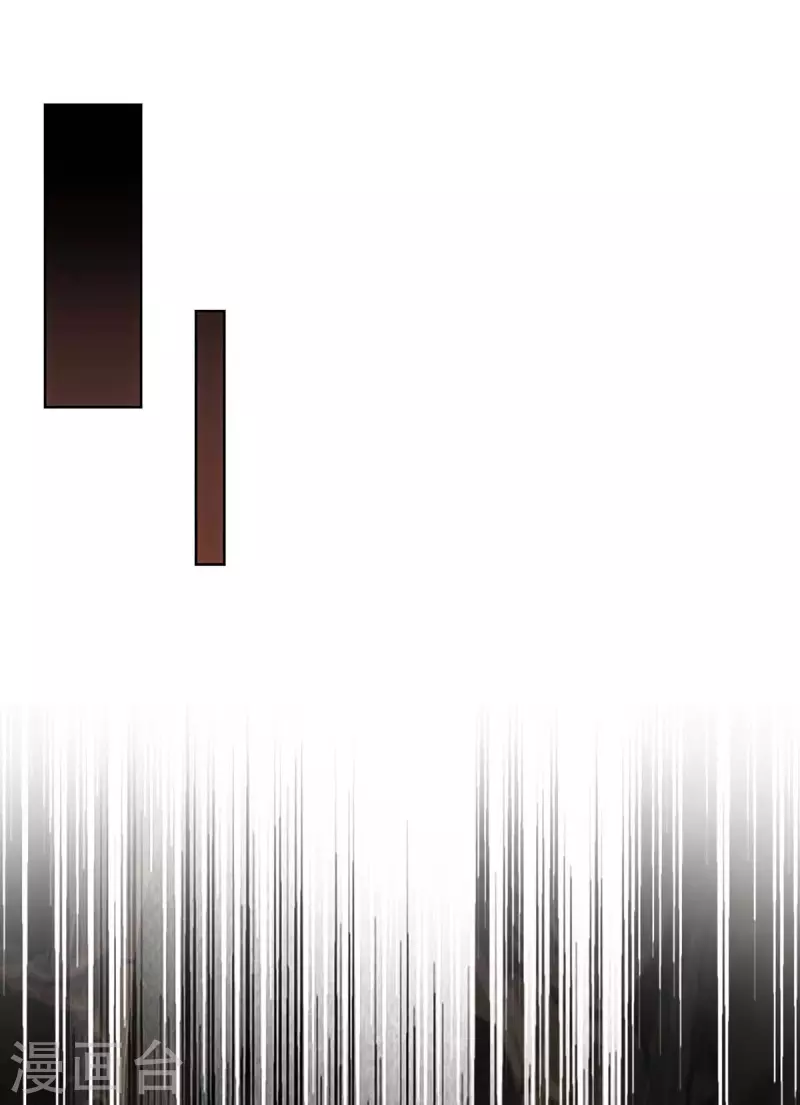 第237话 诛杀阵10
