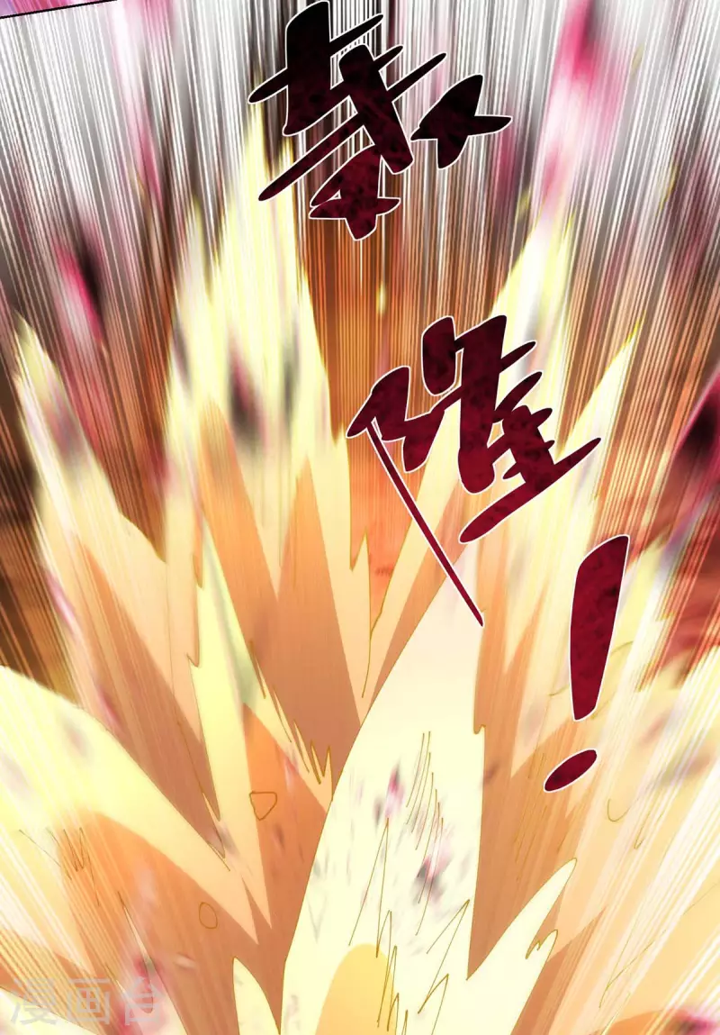 第240话 时间到10