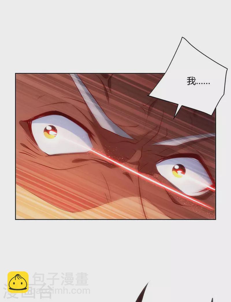 第240话 时间到24