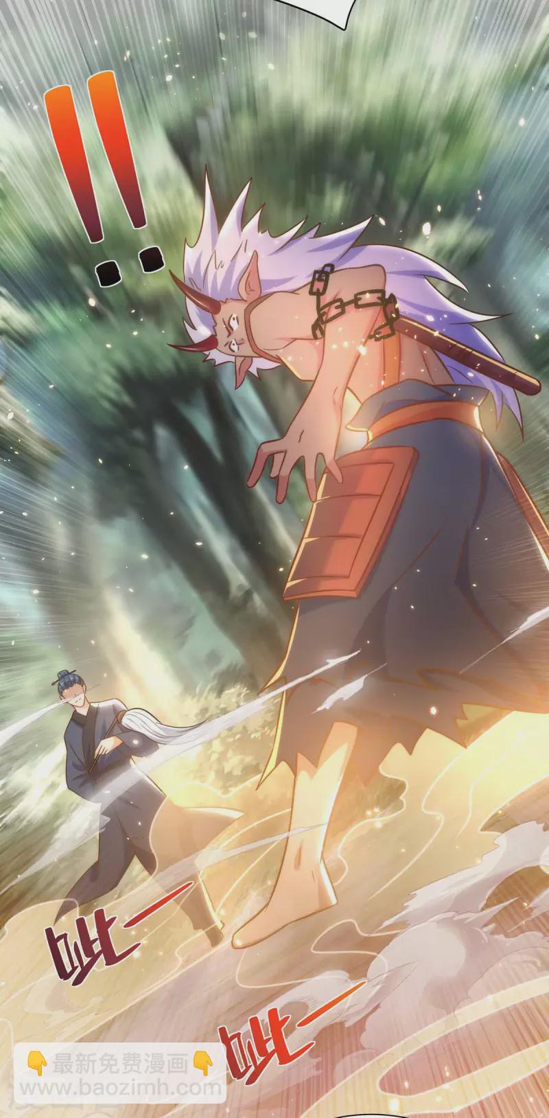 第244话 做人留一线18