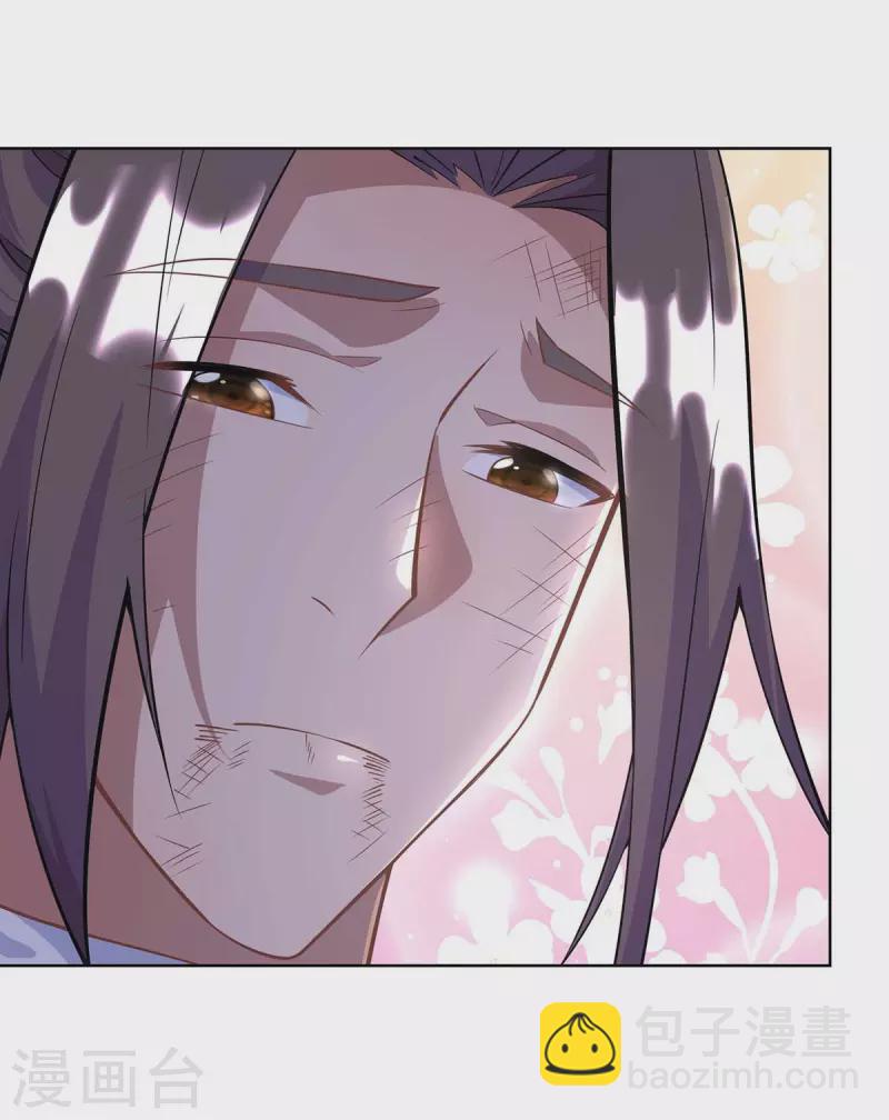 第252话 拿什么跟我斗？2