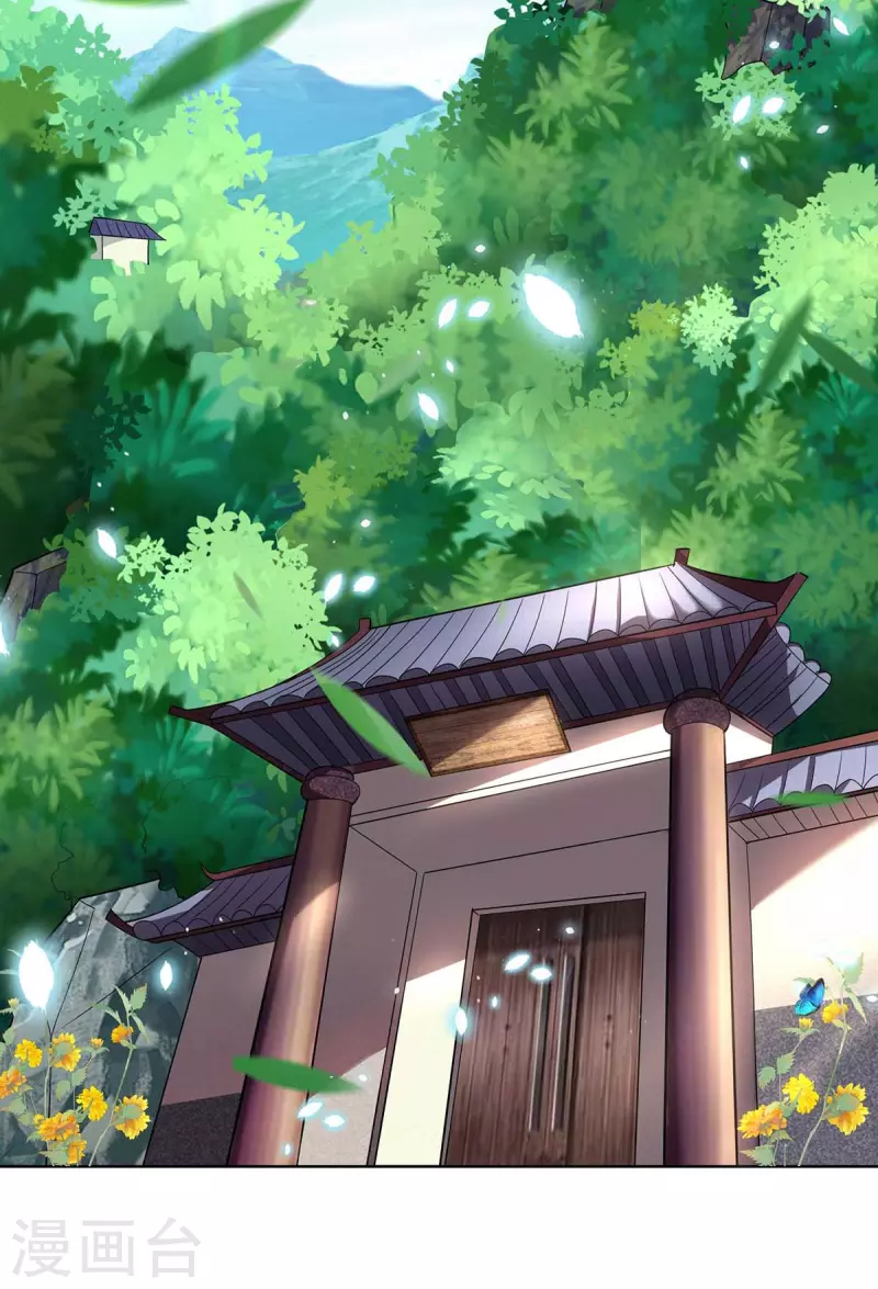 第252话 拿什么跟我斗？5