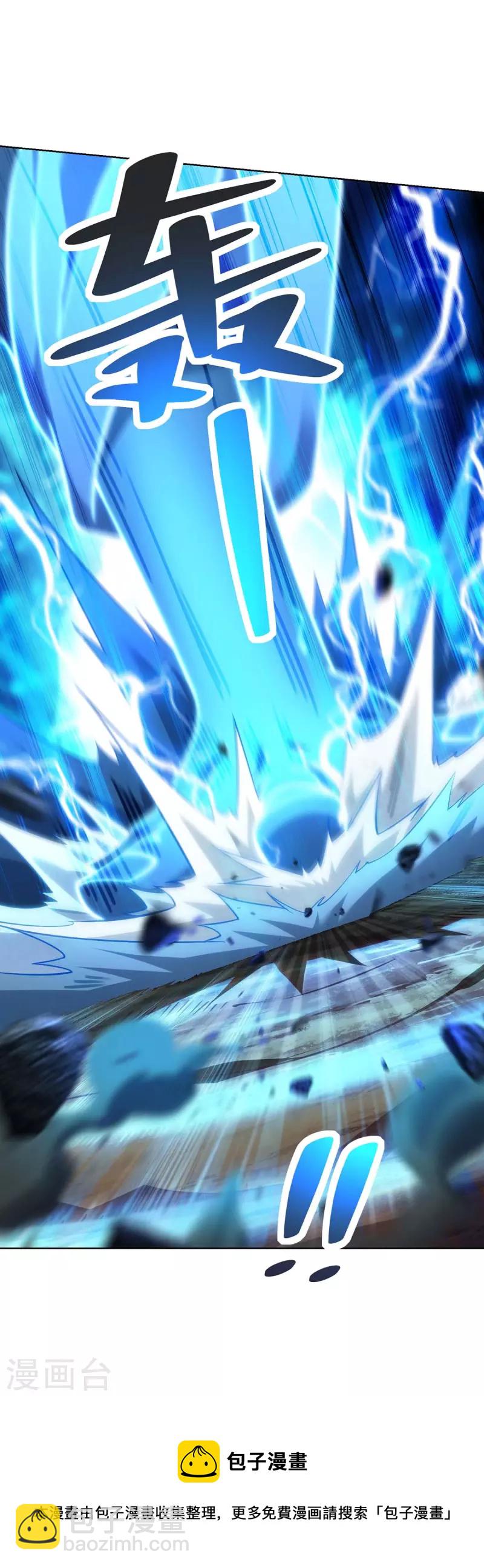 第262话 州主出手28