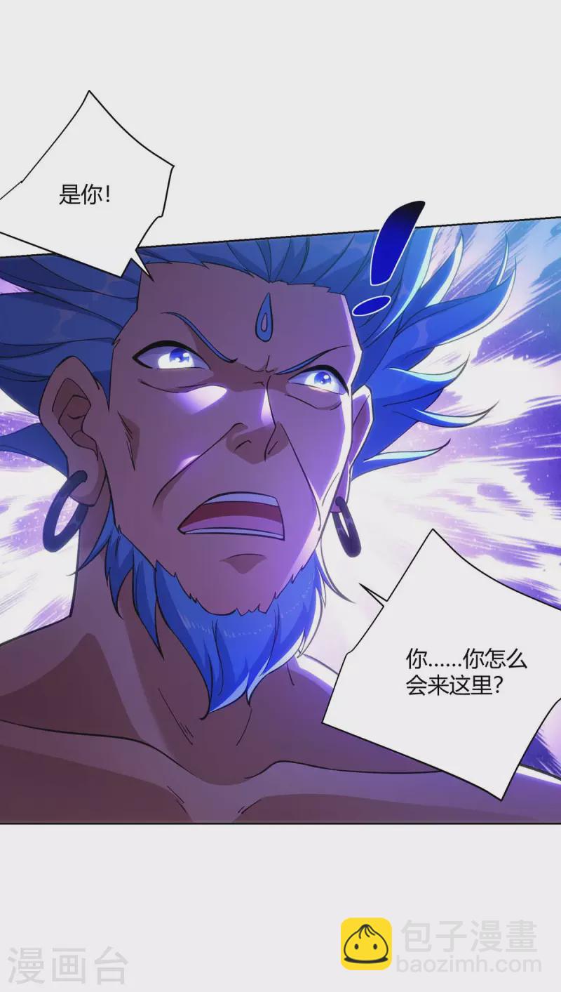 第263话 命不该绝22