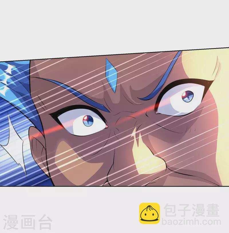 第267话 气急败坏19