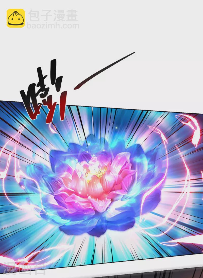 第270话 各方追杀23