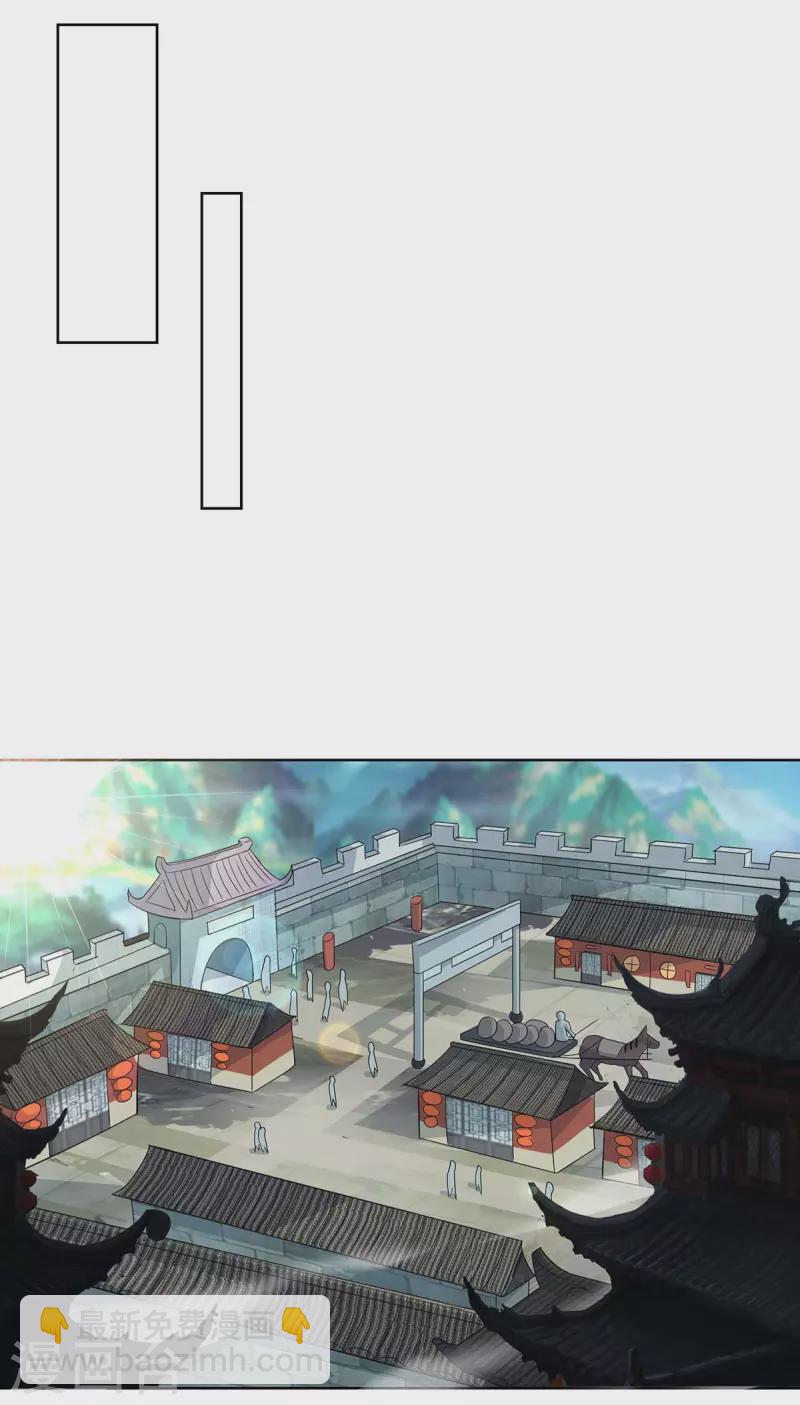 第270话 各方追杀6