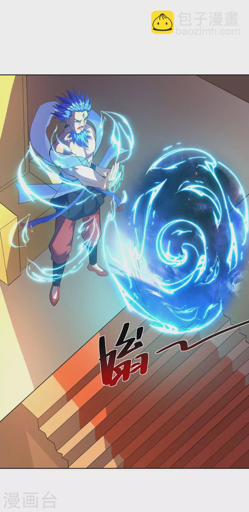 第272话 偷鸡不成蚀把米10