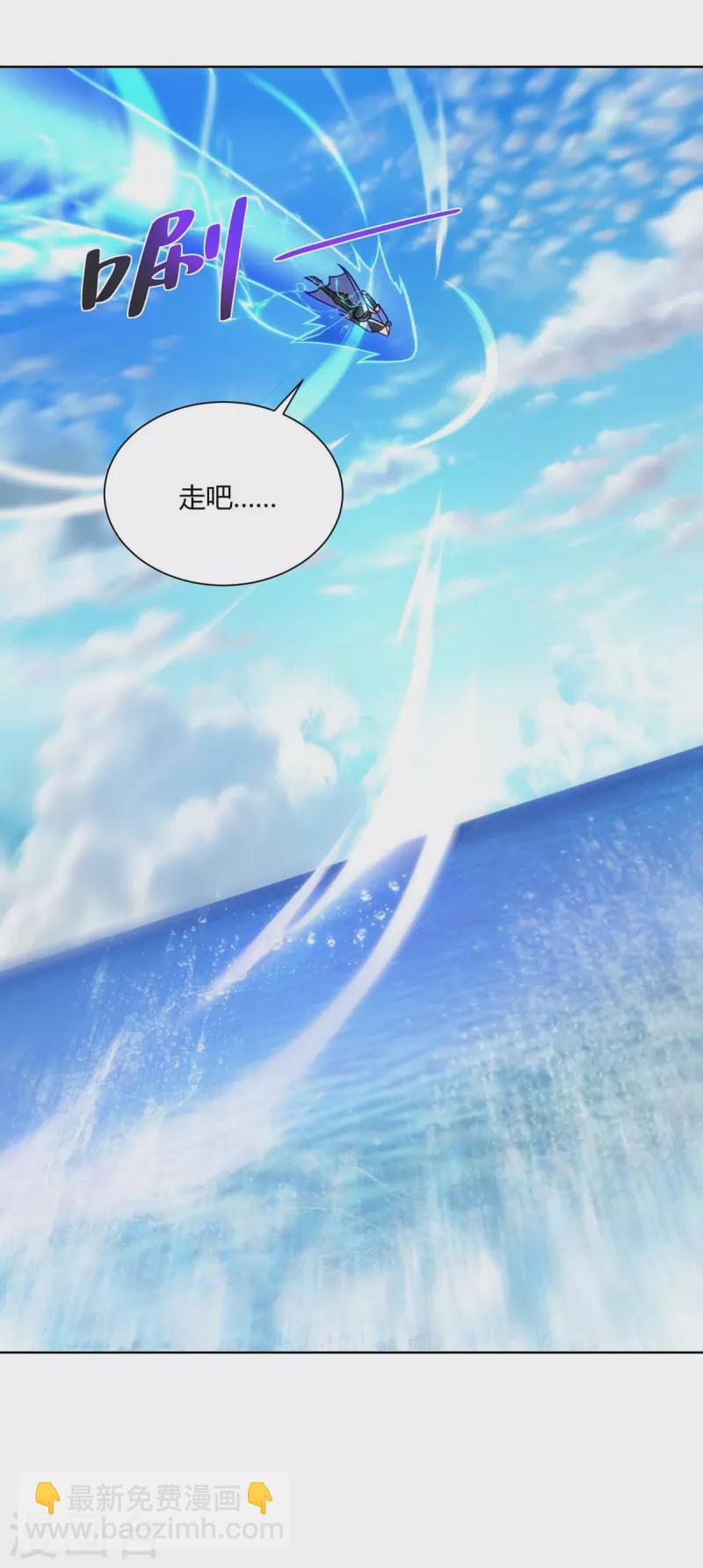 第275话 软肋17