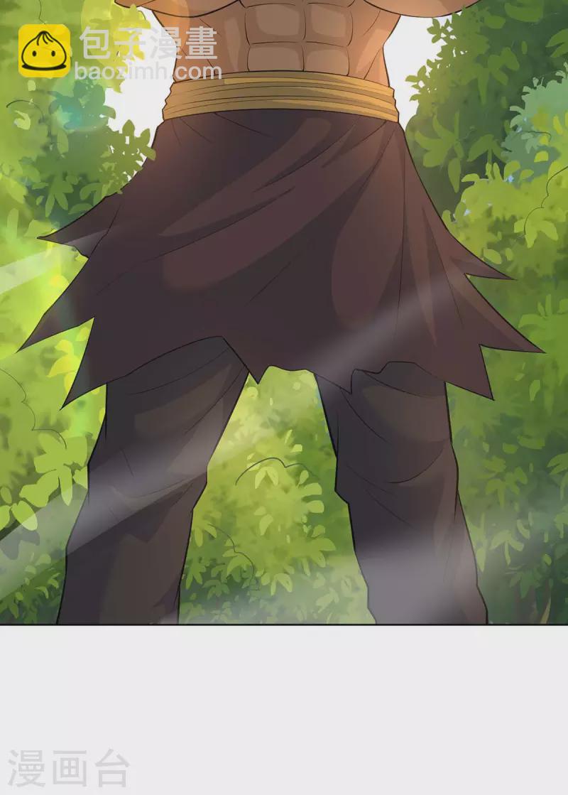 第276话 正义不能迟到19