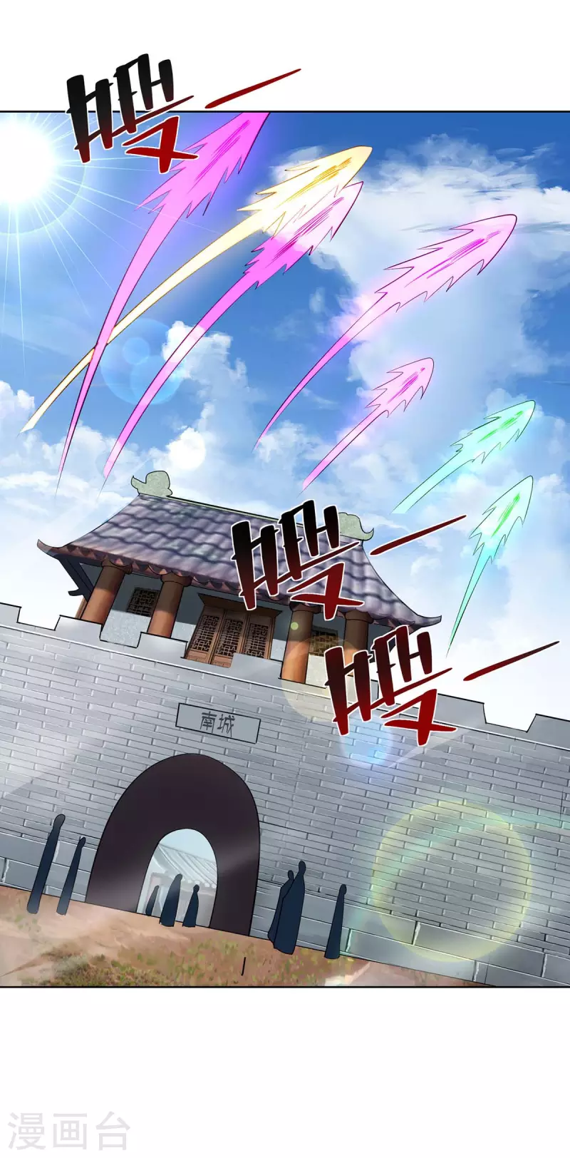 第276话 正义不能迟到26