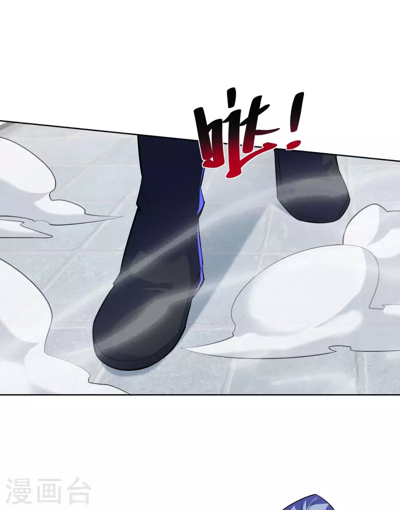 第277话 他真的来了13