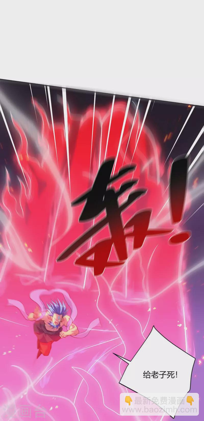 第279话 出人意料26