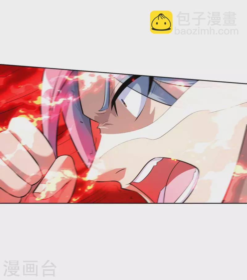 第279话 出人意料31