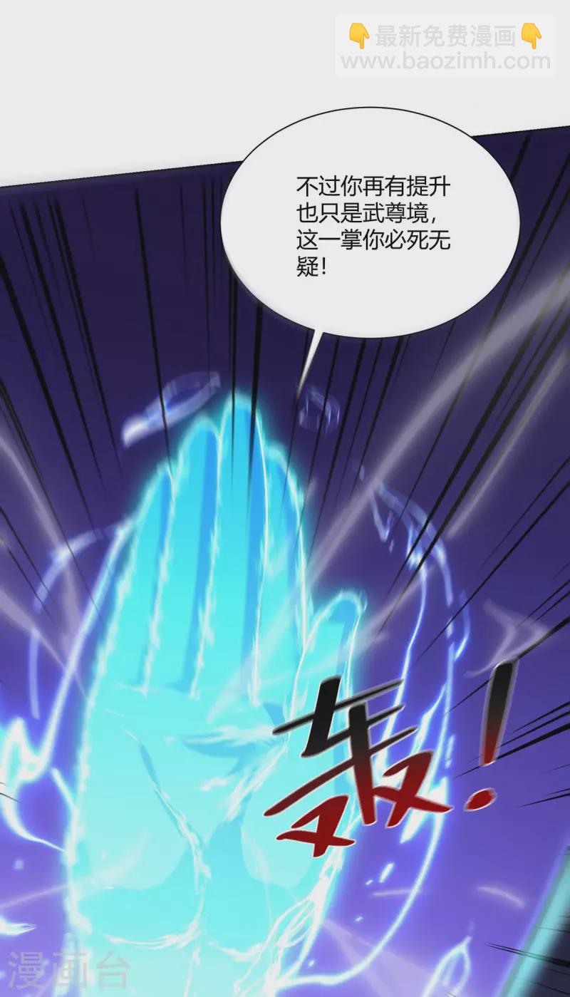 第279话 出人意料5