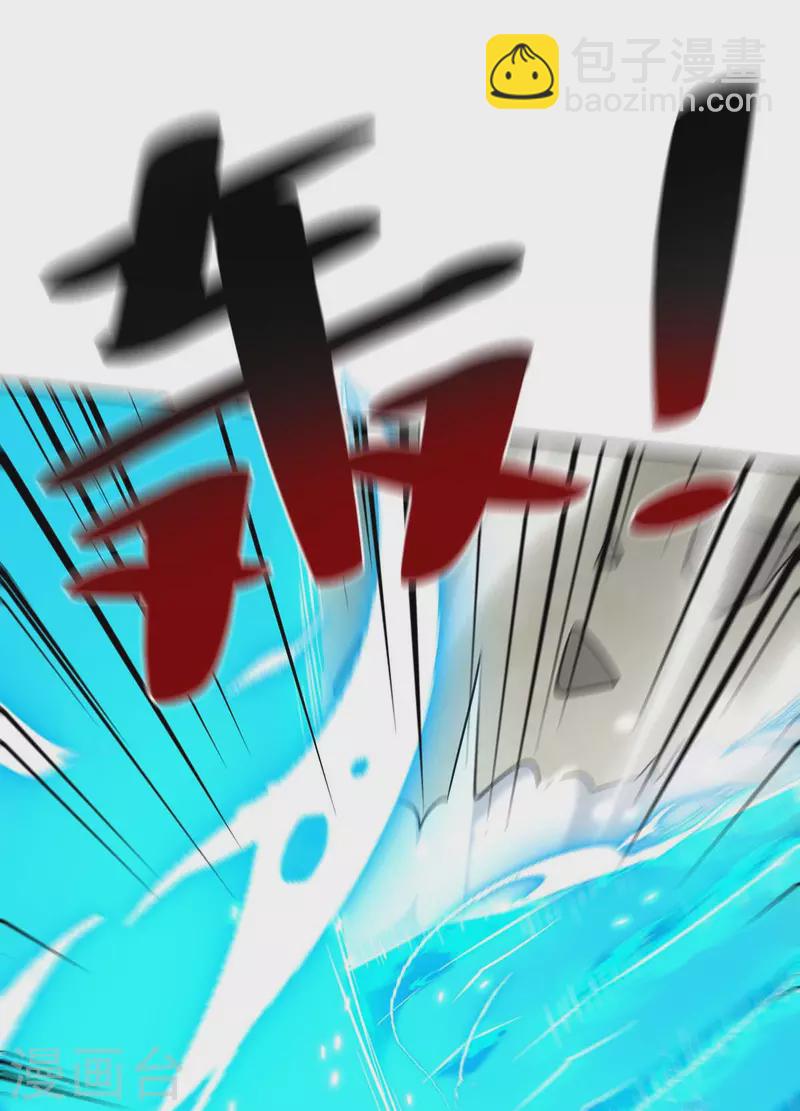 第279话 出人意料9