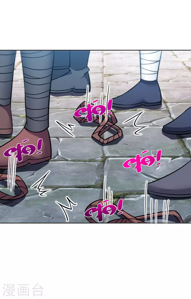 第280话 突破17