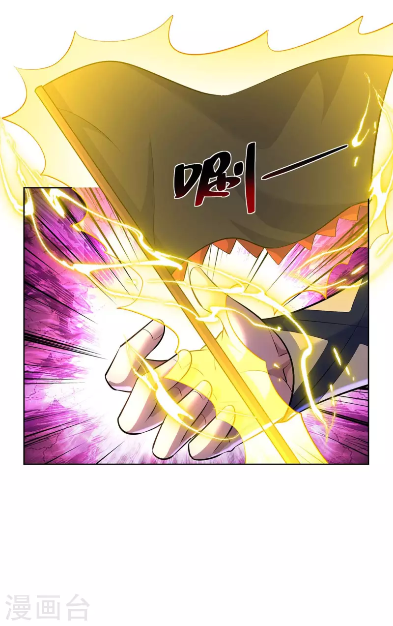 第282话 我不能逃5