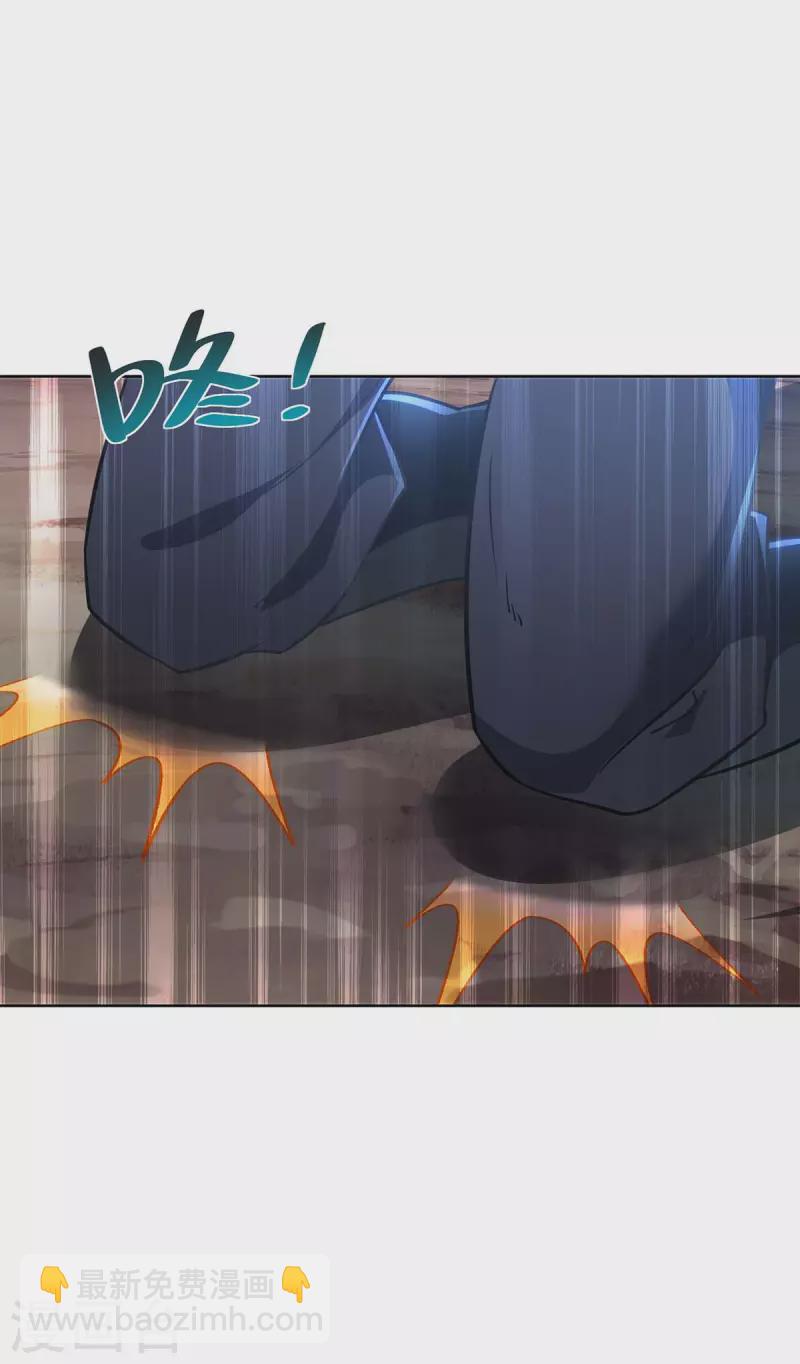 第286话 你就不能骗骗我吗19