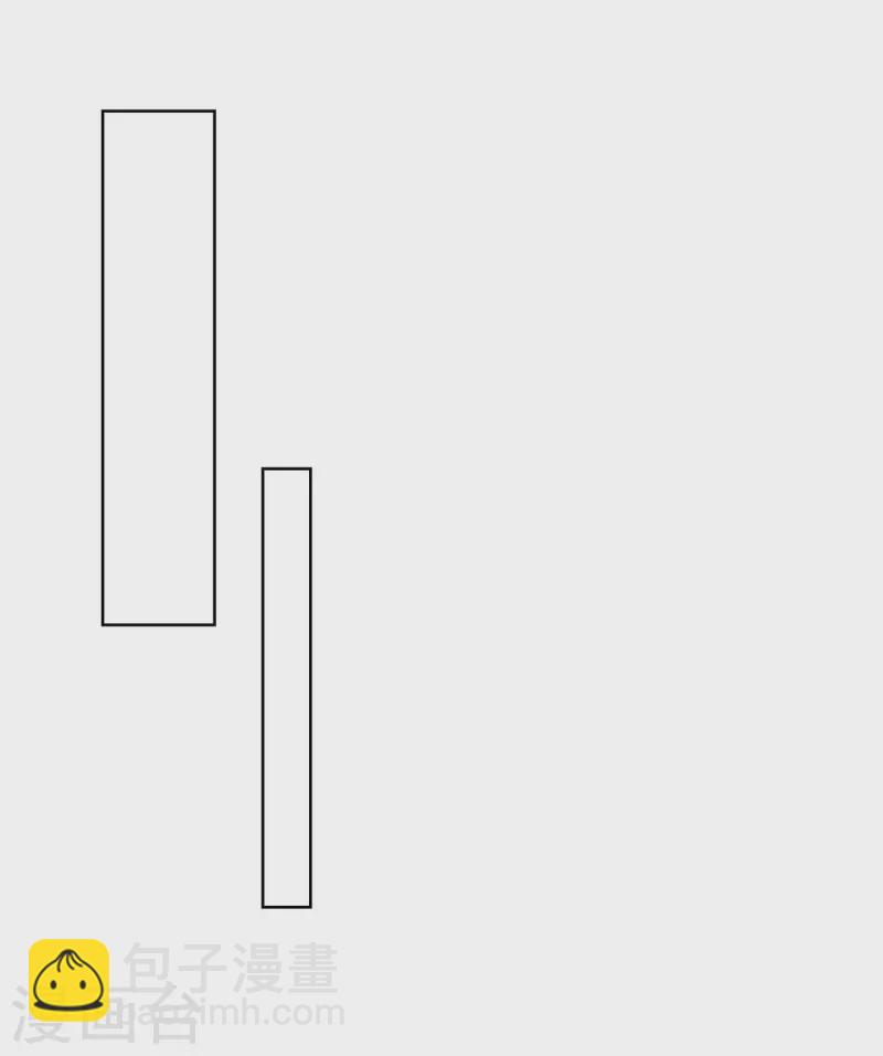 第287话 一缕残念24